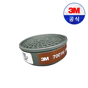 3M 7001K-100L 정화통 필터 방독 면체 마스크 단구형 교체 유기증기