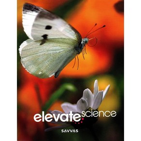 Elevate Science 2019 G2 SB, Savvas Leaning Company