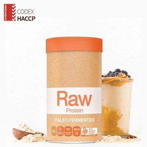 [아마조니아] Raw 천연 단백질 팔레오, 500g, 1개