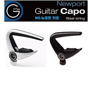 G7TH Newpot capo 뉴포트 기타 카포, 1개