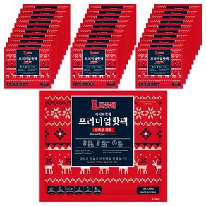 아이따뜻해 포켓형 대용량 핫팩 대형 150g, 30개