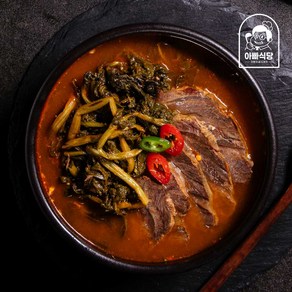 아빠식당 얼큰 소고기 시래기 국밥, 3개, 600g