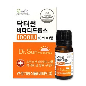 닥터썬 비타디드롭스 1000IU, 10ml, 1개