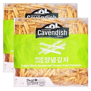 [퀴클리몰] 카벤디쉬 케이준감자 2kg x 2개