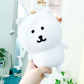 담곰이 인형 S 20cm