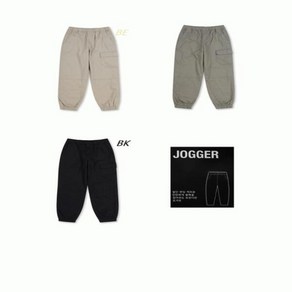 [안양-폴햄키즈(엔터)] 폴햄키즈 폴햄키즈 공용 코튼 스판 플리스 안감 조거 팬츠 PKE4PP3051 17