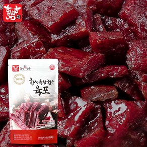 [횡성한우] [횡성축협 한우 육포 40g x 5봉, 상세 설명 참조, 상세 설명 참조