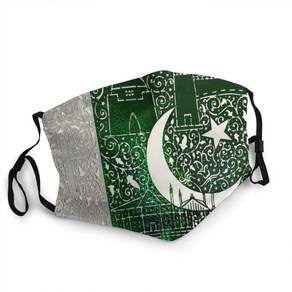 패션마스크 pakistan flag non-disposable mouth face mask unisex anti haze dustpoof mask potection