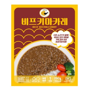 고레카레 비프키마카레, 6개, 200g