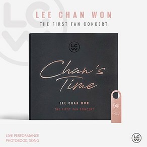 이찬원 - Chan’s Time & One moe Chan’s USB앨범, 1USB