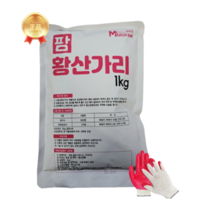 황산가리 1kg 고구마당도증가 고추착색증진 사과착색당도증가 관주엽면용 열매비대 착색당도증가 상품성향상