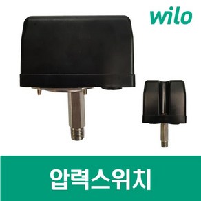 윌로펌프 압력스위치 소형 자동 부속 PW-601LMA PW-952LMA, 1개