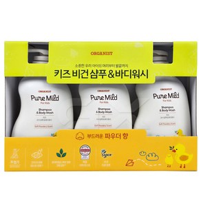 코스트코 오가니스트 키즈 샴푸 앤 바디워시 500ml x 3개