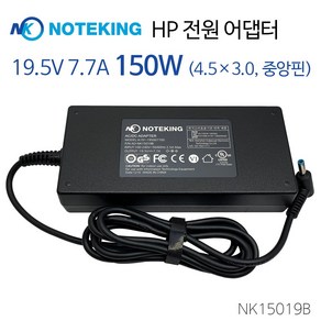 아수스 비보북 게이밍 노트북 U5500GD U5500GE 20V 7.5A 7.7A 150W (4.5) 아답터 충전기, AD-NK15019B, 1개