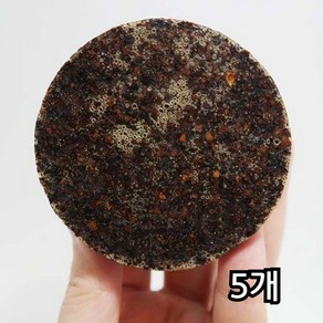 고농축 스크럽 커피 비누 페이스 팩 세수비누 얼굴스크럽제 클렌징 YB맘, 100g