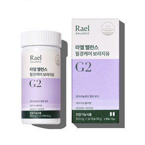 라엘 밸런스 월경케어 보라지유 800mg 60캡슐 감마리놀렌산, 1개, 60정