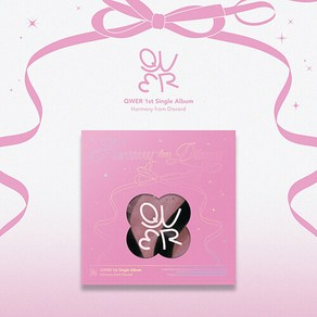 [QWER] 큐더블유이알 싱글1집 Hamony fom Discod / 아웃슬리브+포토북+콘텐츠박스+카툰포스터+포토카드1세트+엽서4종+접지포스터