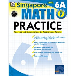 Math Practice Grade 7: Reviewed and Recommended by Teachers and Parents Paperback