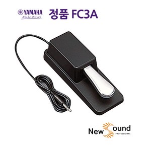 YAMAHA 야마하 서스테인 페달 FC4A 피아노타입 신디사이저, FC3A, 1개