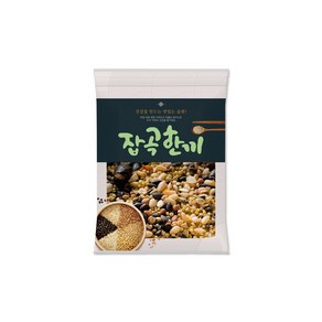 잡곡한끼 잡곡포장 500g 1kg 5kg 100매 쌀포장지 쌀봉투