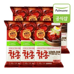 풀무원 함흥 비빔냉면 2인분 460g, 6개