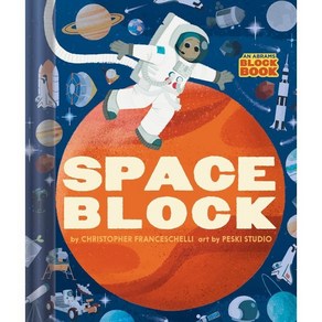 Spaceblock (an Abrams Block Book) : 스페이스블록: 우주