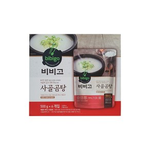 CJ 비비고 사골곰탕 500g x 6입, 6개