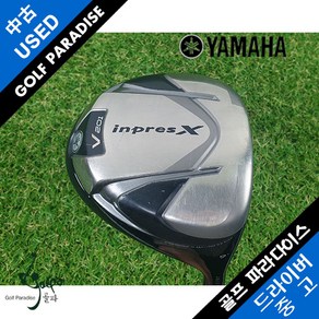 야마하 INPRES X V201 9도 ROMBAX 6S 중고 드라이버