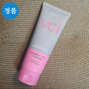 [정품] 비클리닉스 바스트 뷰티 퍼밍 크림 150ml1개 2개 BCLS822, 1개, 150ml