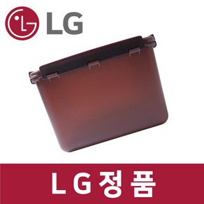 LG 정품 Z331GNN153 김치냉장고 9.7리터 김치 통 용기 밀폐 함 ki23738, 1개