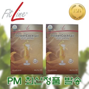 독일PM 피트라인 파워칵테일 15g x 30포 X 2박스, 450g