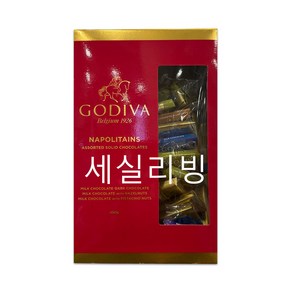 GODIVA 고디바 나폴리탄 초콜릿 450g (밀크 다크 헤이즐넛 피스타치오) / 터키, 1개