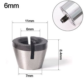 6mm 6.35mm 8mm 콜렛 척 어댑터 조각 트리밍 머신 전기 라우터 높은 정밀 비트, 1개