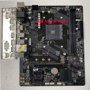 AMD 마더보드 ASUS Gigabyte MSI B450 Mota A320 B550중고, 기가바이트 A320M-S2H