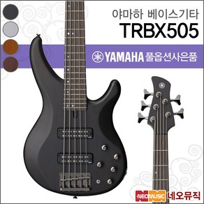 야마하 베이스 기타G YAMAHA TRBX505 / TRBX-505 5현, 야마하 TRBX505/TBL, 1개