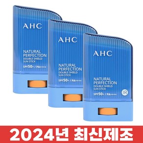 AHC 내추럴 퍼펙션 선스틱 22g SPF50+/PA++++, 3개