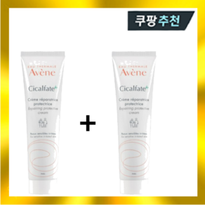 아벤느 시칼파트 플러스 SOS 크림 100ml X 2개입 [기획세트], 2개