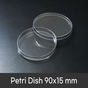 SPL Peti dish 90x15mm (10개/pk) 페트리디쉬 10090