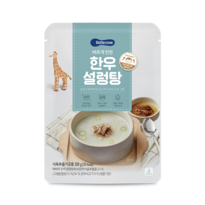 베베쿡 바르게 만든 한우설렁탕, 1개, 200g