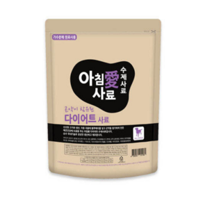 (간식+샘플사료증정) 간식처럼 잘먹는 아침애사료 1kg 가수분해사료, 기타육류, 1개