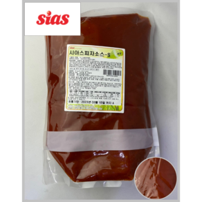 [시아스] 피자소스-S 3kg 1EA(업소용)(상온)_치즈왕자