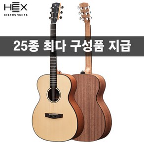 [25가지 사은품] HEX 헥스 F200 공식대리점