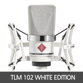 Neumann 노이만 TLM 102 STUDIO SET / White EDITION 콘덴서 마이크/ 한정판 출시