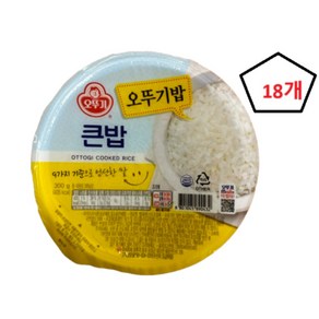 오뚜기 맛있는 즉석큰밥 300g, 18개