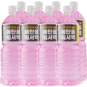 범표 에탄올 워셔액1.8L x 8개 차량용 사계절용, 1.8L