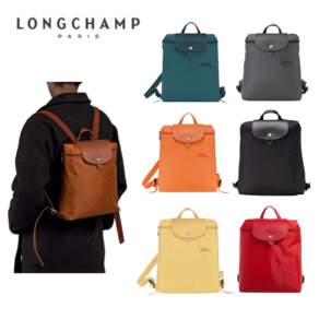 롱샴 르 플리아쥬 그린 백팩 여성 배낭 Longchamp Green