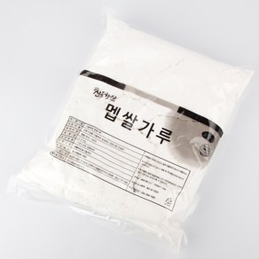 산들햇쌀 습식 쌀가루 2.5kg 산들본가 100% 국내산 쌀로 만든 멥쌀가루 무염쌀가루 습식 멥쌀가루 백설기 송편 떡케익 냉동쌀가루 습식쌀가루