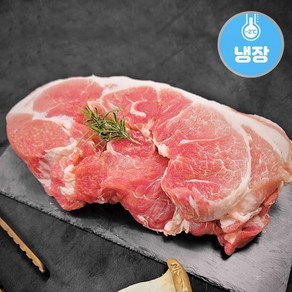 [오늘출고] 국내산 한돈 앞다리살 전지 보쌈용 수육용 1kg 우시산한돈 냉장 한성미트뱅크