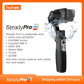 Hohem iSteady Po 4 액션 카메라 Gimbal GoPo 10/9/8/7 용 3 축 핸드 헬드 안정기 Insta360 One R DJI OS, 02 iSteady Po3_01 CHINA, 1개