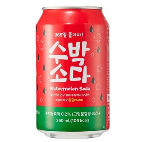 수박소다 350ml 24캔(뚱뚱)